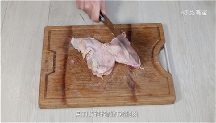 港式鸡扒腌制的做法 港式鸡扒怎么腌制