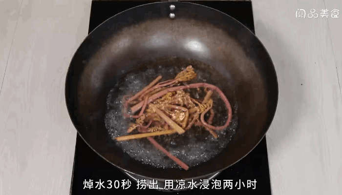 猪肉炖蕨菜做法  猪肉炖蕨菜怎么做