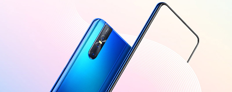 vivos1pro处理器多少 vivos1pro是什么处理器