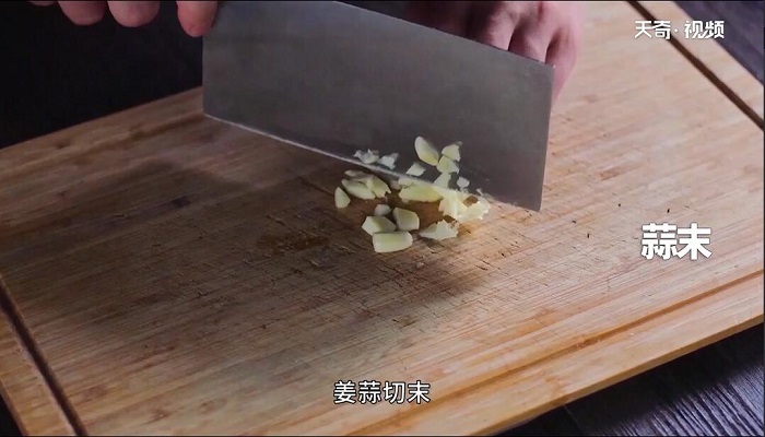 蚝油生菜 蚝油生菜怎么做