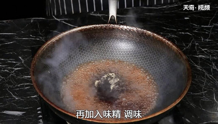 汤爆肚头的做法 汤爆肚头怎么做