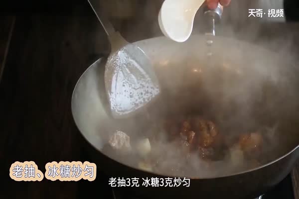 炖牛肉的做法 炖牛肉怎么做