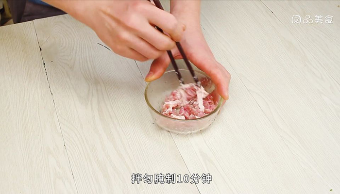 青菜瘦肉粥 青菜瘦肉粥的做法清淡