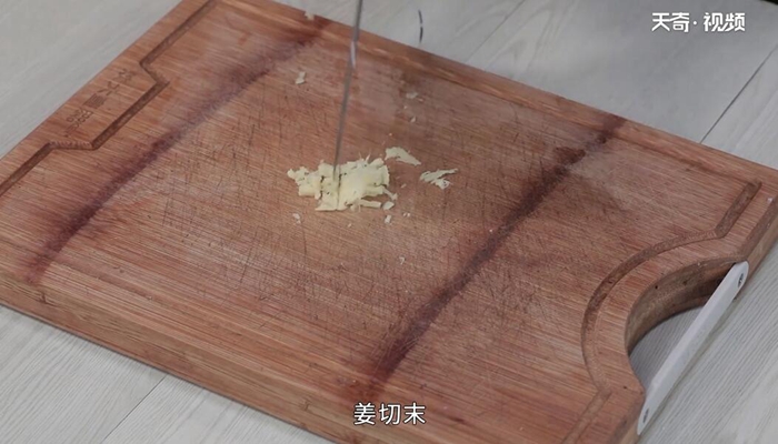 蕨根粉的做法 蕨根粉怎么做