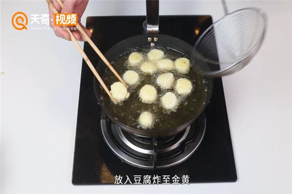 茄汁日本豆腐的做法