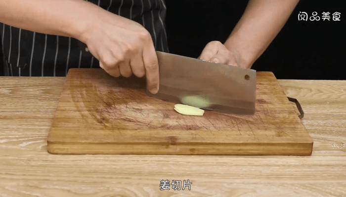 野生菌乌鸡汤 野生菌乌鸡汤的做法