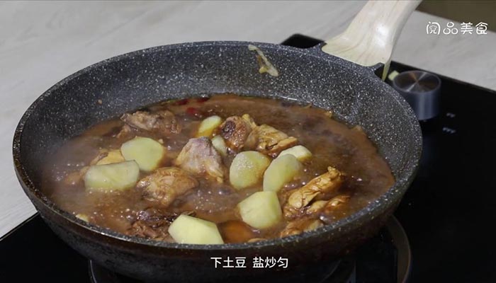 山药土豆炖鸡 土豆炖鸡怎么做