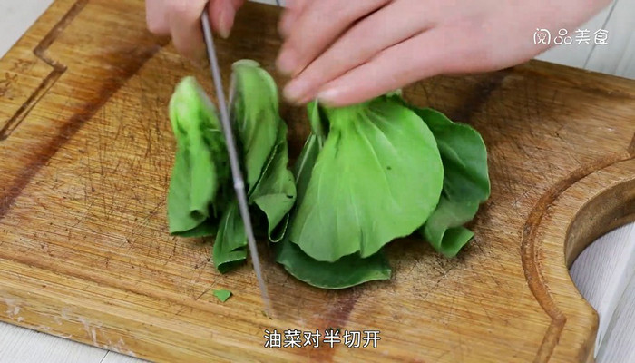 蒜蓉豉油煎鲜贝的做法 蒜蓉豉油煎鲜贝怎么做