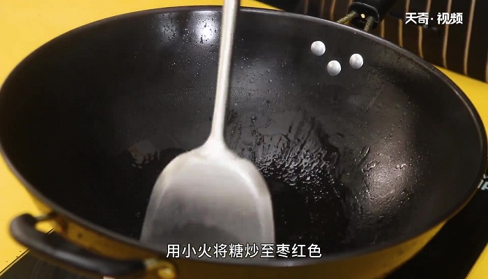 红烧肉怎么做 红烧肉的做法