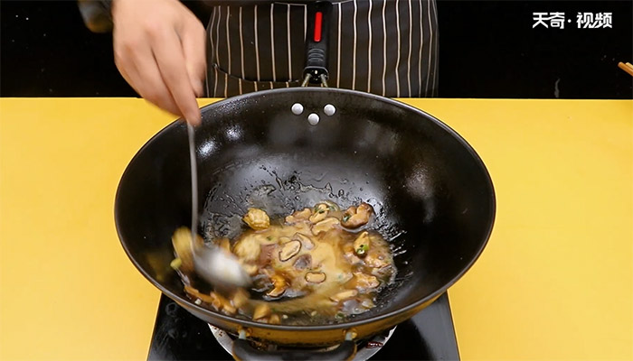 鲍鱼捞饭的做法 鲍鱼捞饭怎么做