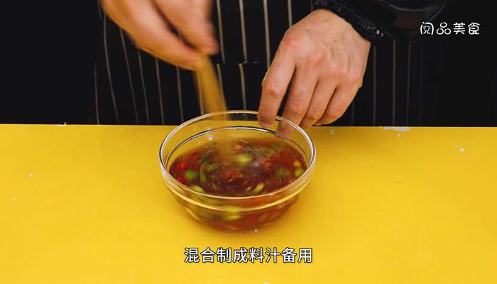 藤椒牛肉怎么做  藤椒牛肉的做法