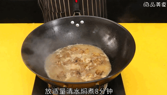 青椒炒鸭肉的做法，青椒炒鸭肉怎么做