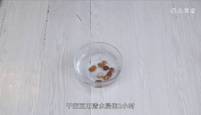 玉米蚕豆粥 玉米蚕豆粥怎么做