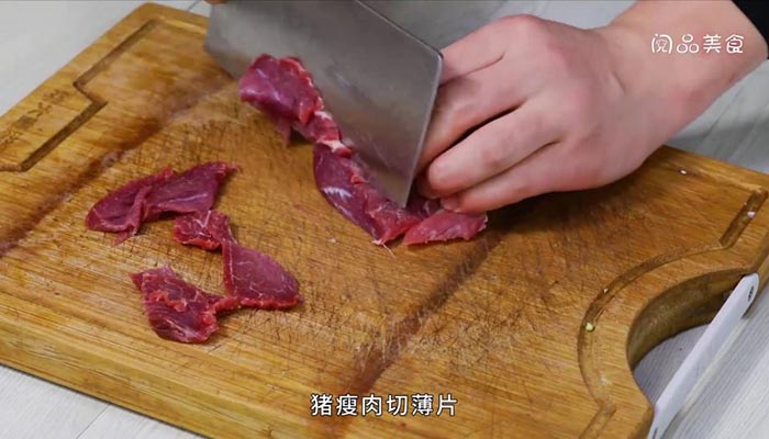 擂辣椒炒肉的做法 擂辣椒炒肉怎么做