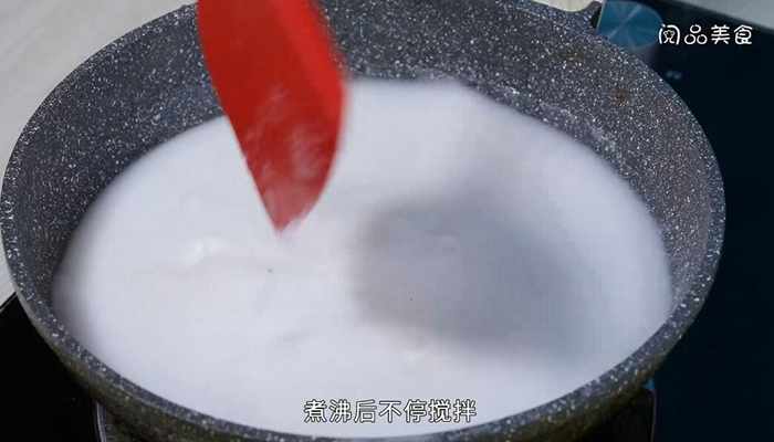 油茶的做法 油茶怎么做