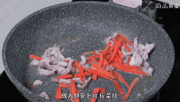 榨菜肉丝汤做法  榨菜肉丝汤怎么做