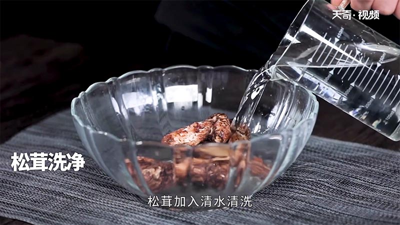 松茸炖鸡怎么做 松茸炖鸡的做法