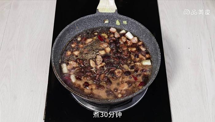 香菇炖鸡脯肉 香菇炖鸡脯肉的做法