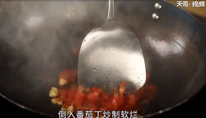 鱼香日本豆腐的做法 鱼香日本豆腐怎么做好吃