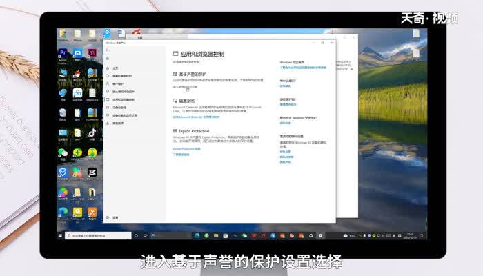  windows无法访问指定设备路径或文件 windows无法访问指定设备路径或文件原因