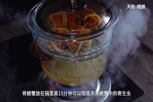 螃蟹蒸10分钟可以吗 螃蟹蒸多久