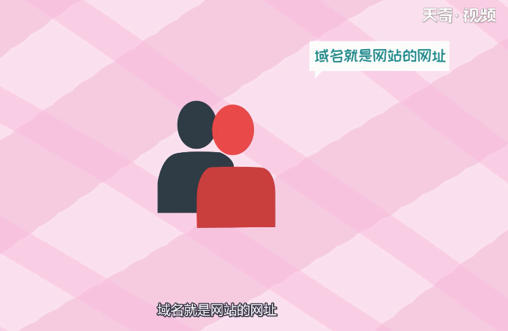 email格式 email格式是什么