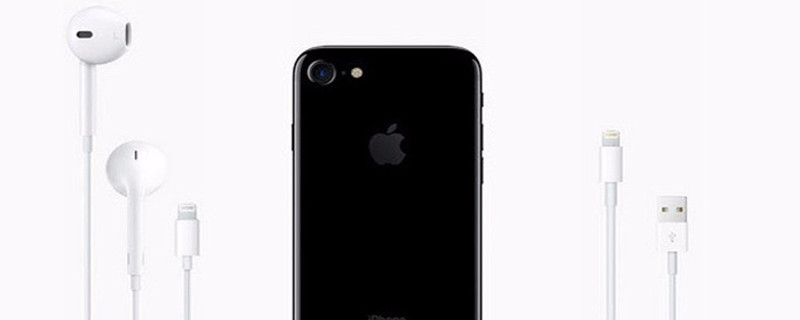 iphone7是a几处理器 iphone7是啥处理器