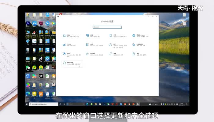  windows无法访问指定设备路径或文件 windows无法访问指定设备路径或文件原因