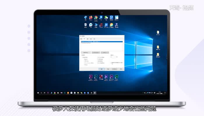 win10安全模式都进不去  win10安全模式都进不去怎么办