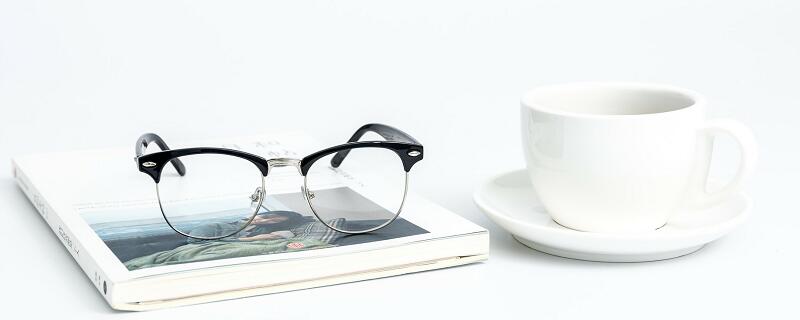 眼镜有雾气怎么解决 眼镜有雾气怎么办