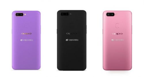 OPPO R15配置怎么样