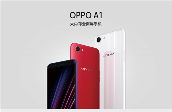 oppoa1和oppoa83哪个好