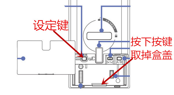 三星dr708指纹锁提示音怎么设置成中文