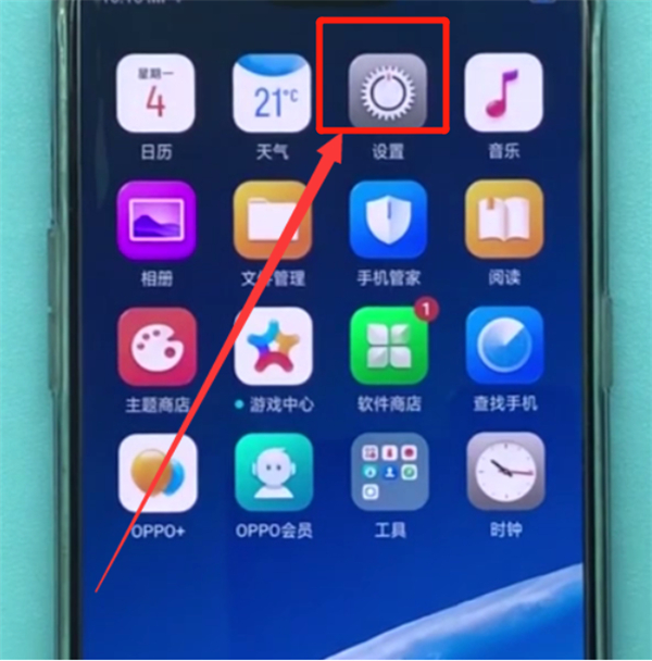 oppor17pro怎么设置来电铃声