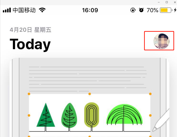 iphone8怎么切换app store账号