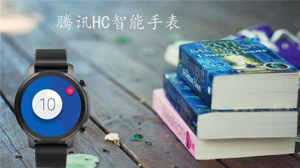 Pacewear HC断连后需要重新传输吗