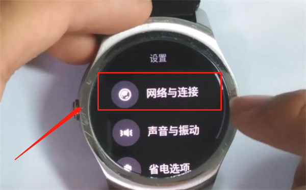 ticwatch智能手表怎么安装第三方应用程序