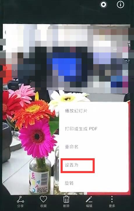 华为mate10锁屏壁纸怎么设置