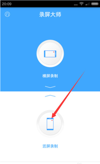 oppor11s怎么录屏