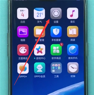 oppoa7怎么打开usb调试