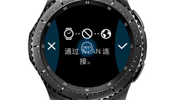 三星Gear S3智能手表怎么添加其他城市的天气预报