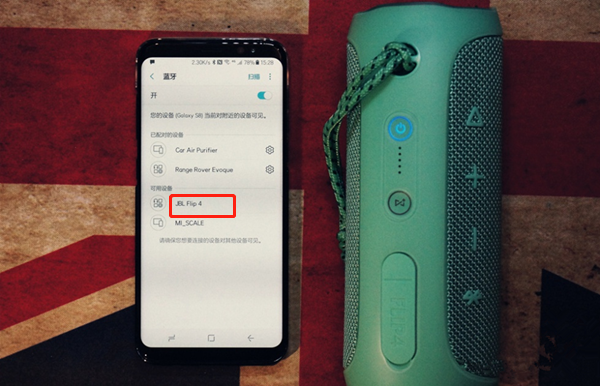 JBL flip4蓝牙音箱怎么连接蓝牙