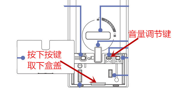 三星dr708指纹锁怎么调节提示音音量