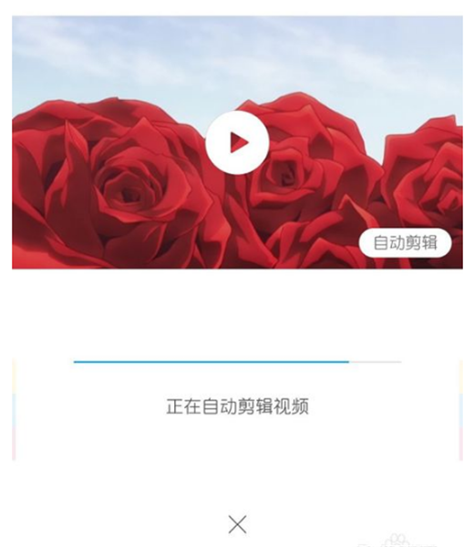 miui10一键剪辑视频在哪设置