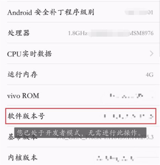 vivoz3怎么连接电脑