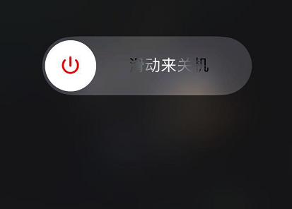 iphone麦克风突然没声音怎么办