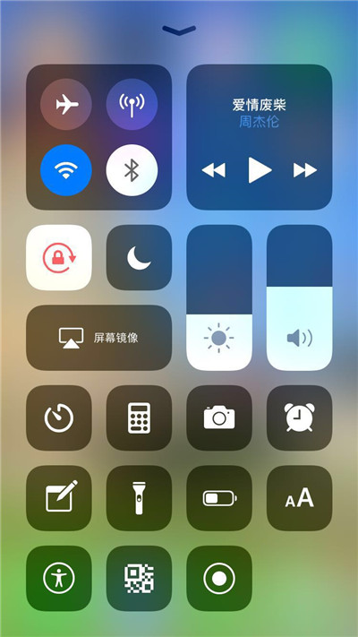 iphonexs怎么录屏