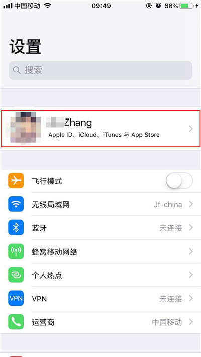 iphone8怎么开启双重认证