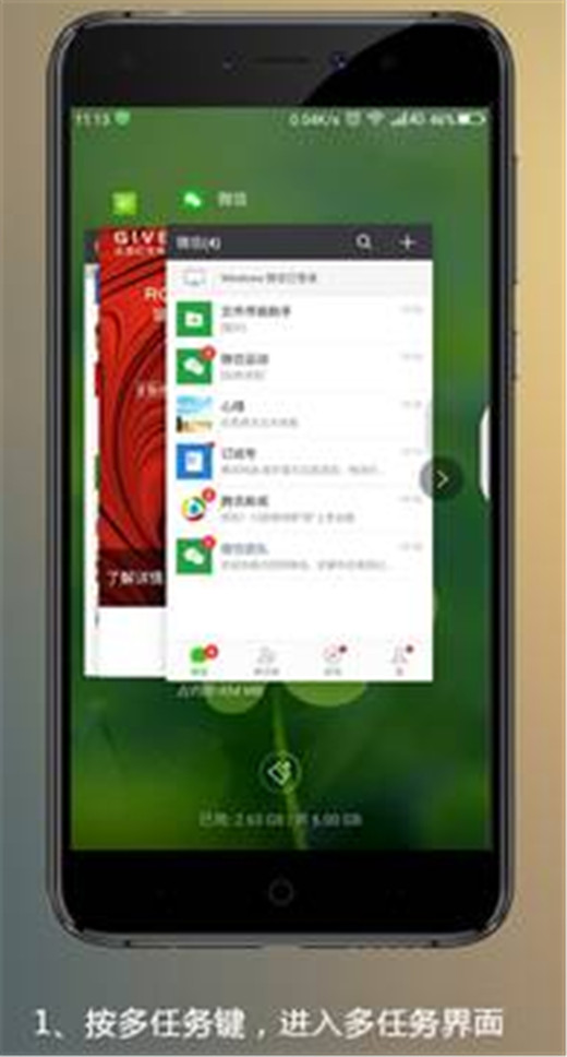 360n7lite怎么分屏