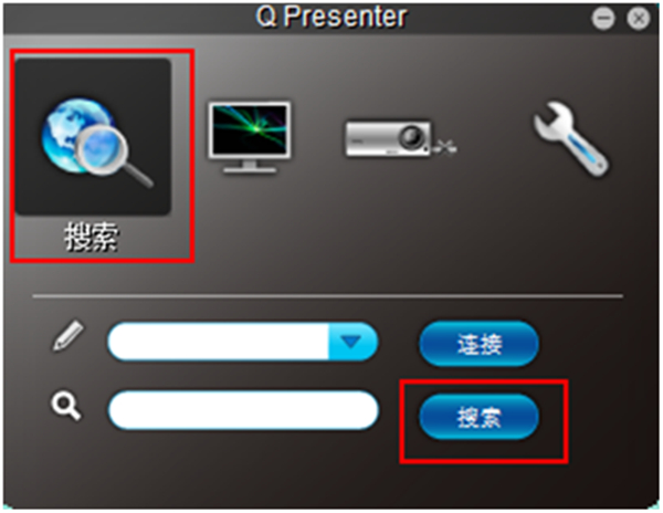 明基投影仪如何使用USB口无线模块连接电脑投影